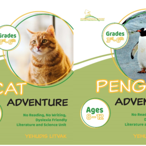 Adventure Unit Bundle